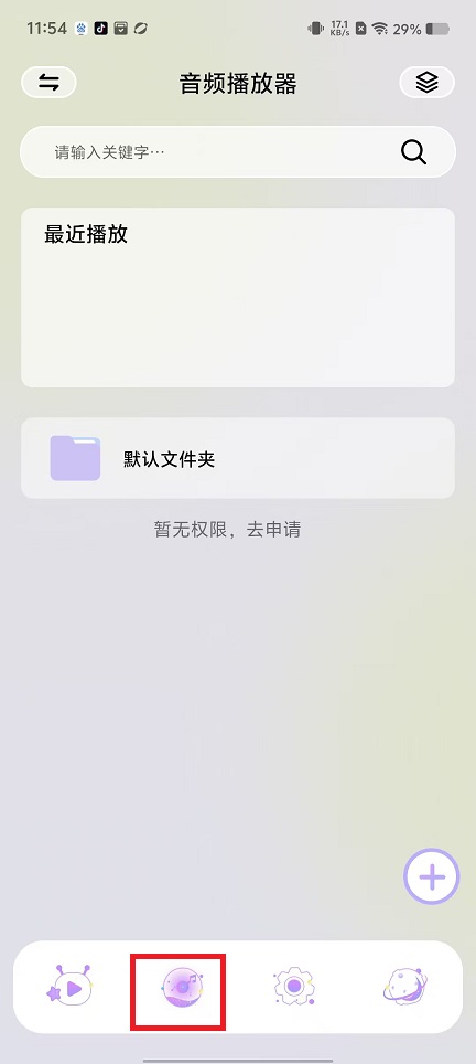 微信图片_20241202120922.jpg