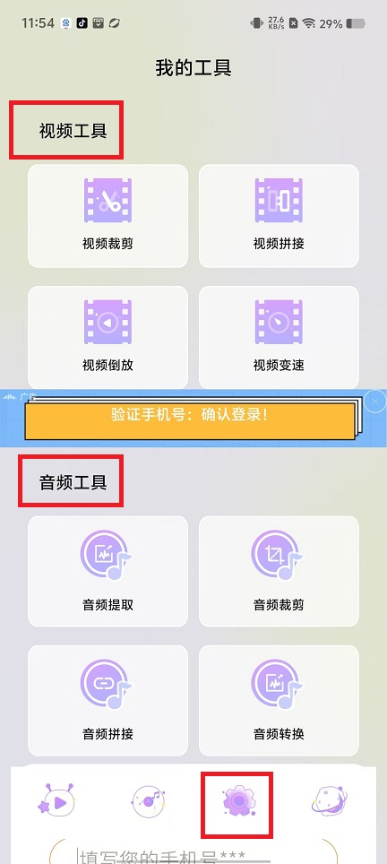 微信图片_202412021209221.jpg