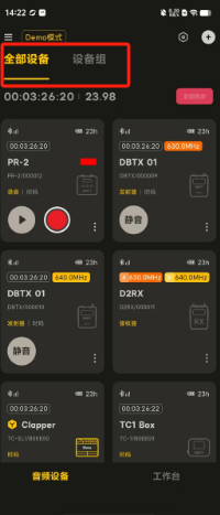 27df115058fc4b4082b2a2916575ad0.png