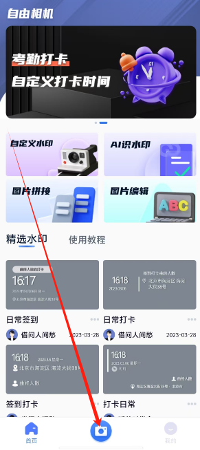 1733117611806.png