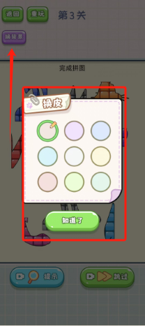 a9458db96017207502ed71b6c95d406.png