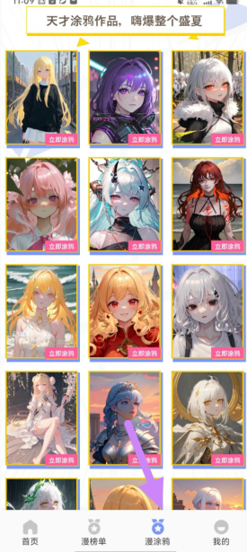 li426`_0%4@[05[t[hg3oyo.png