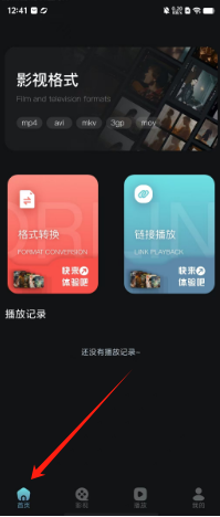 aef4cd64c870cb7ed6e60775a558e22.png