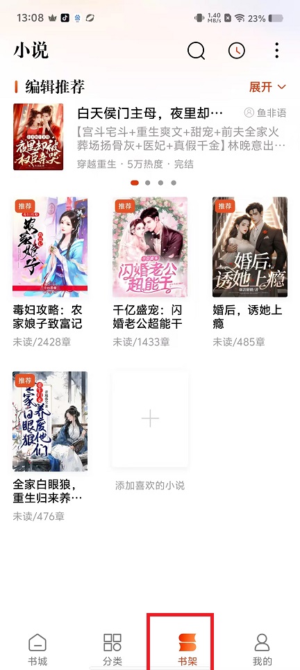 微信图片_202412021355061.jpg