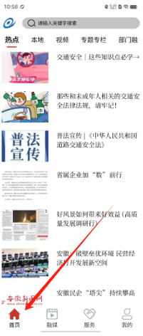 83d8a6e63cd5dd21f0ffdd37fd2557b.png