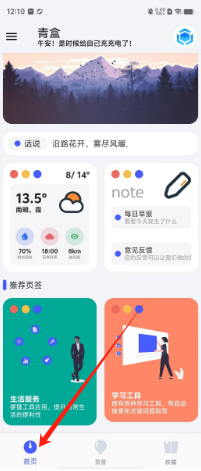 e819cf7bd2f1970abc12a163cc3dc68.png