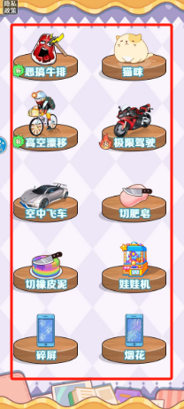33de634ea48dfda6404259f1c43c704.png
