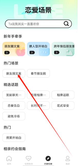 1733118636534.png