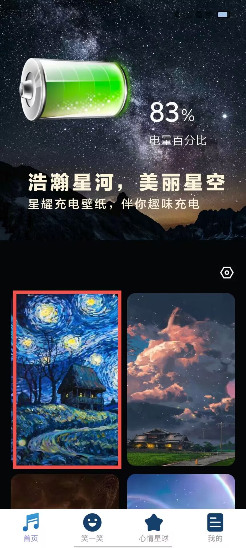 3fb284454535c0f8b382042d357c966d.jpg