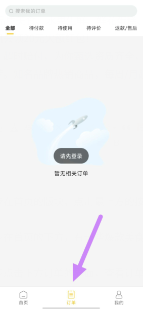 b5i890smdn]461p995n7$79.png