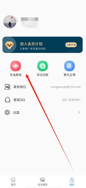 1733114487141.png