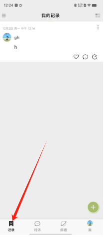 0118d1a83d108e0355dab189f56ccd9.png