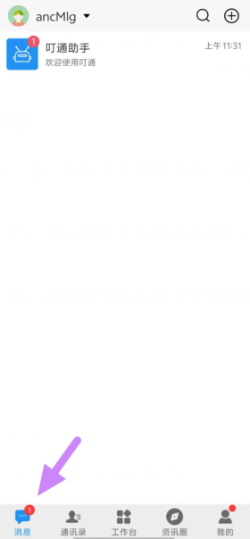 p`z@8yhvf`}}bgjt_ufrxh6.png