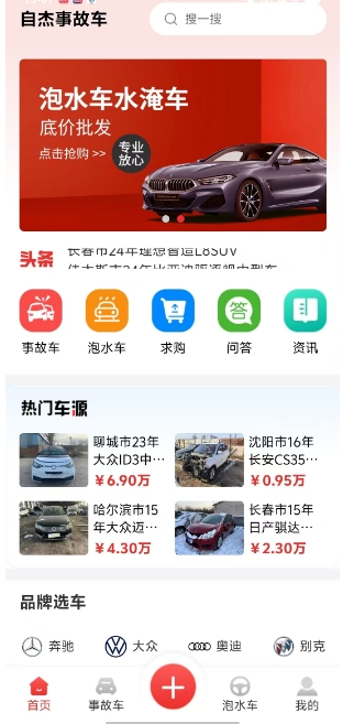 微信截图_20241202151123.png