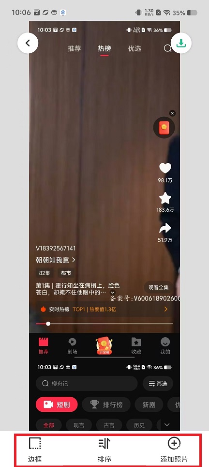 微信图片_20241202101628.jpg