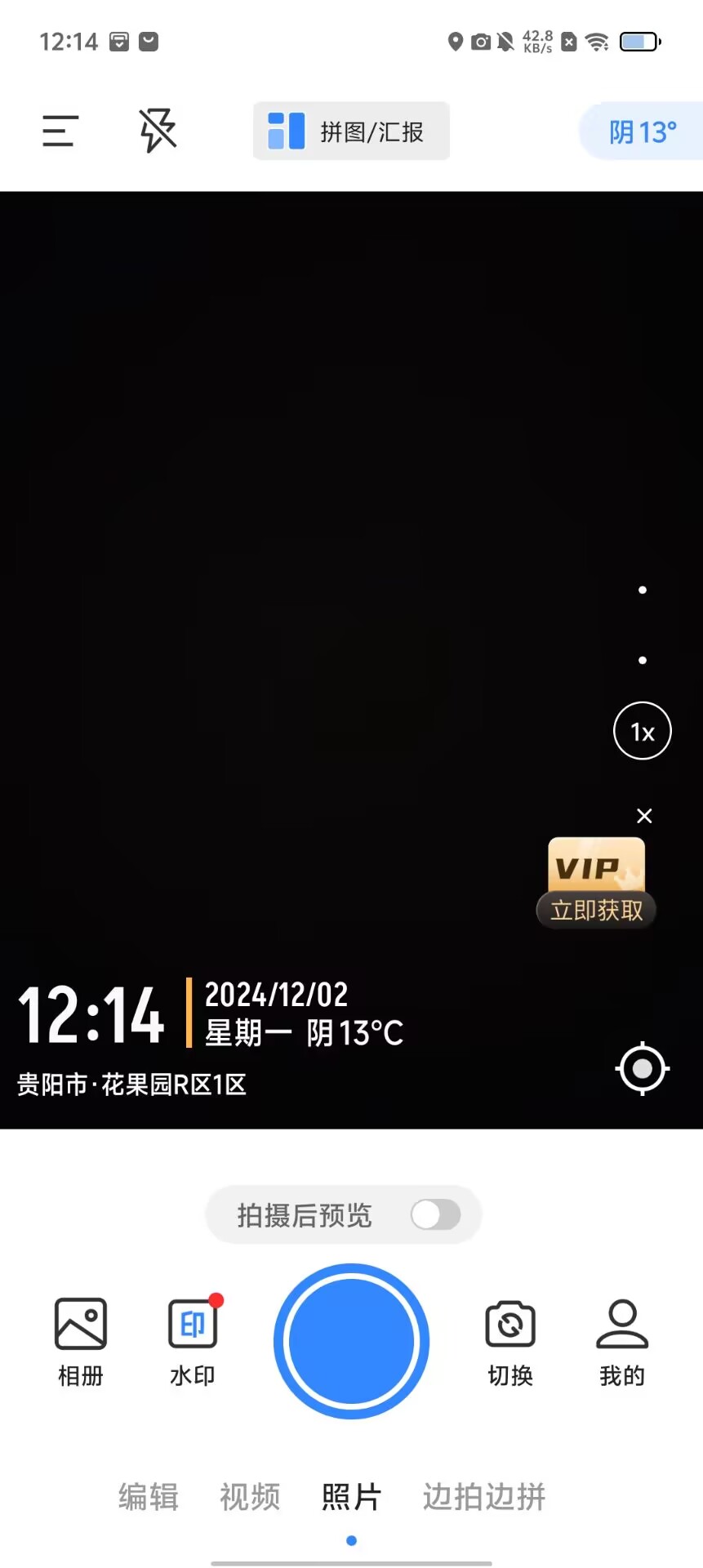 5edf4906ee0becd87ce1d3c87f995319.jpg