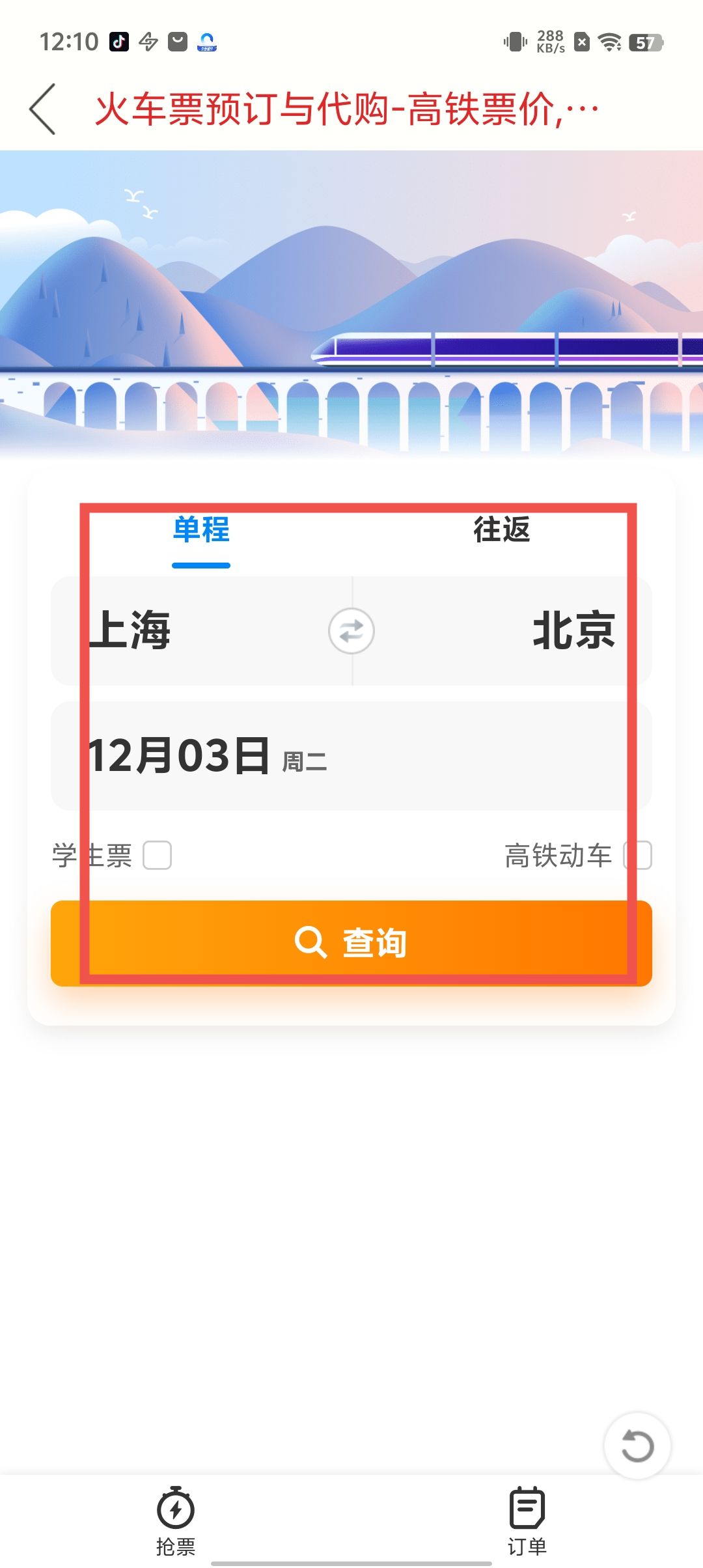 9beb1b04c26337352625e95d8550dddd.jpg