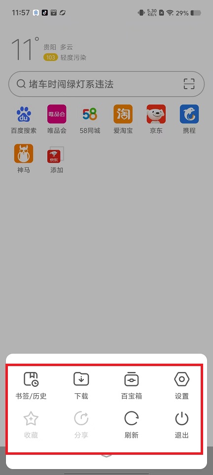 微信图片_202412021209501.jpg