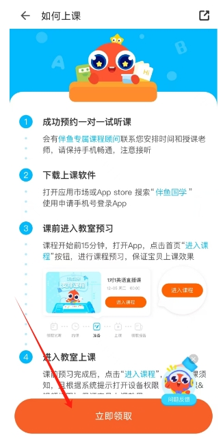 微信截图_20241202160049.png