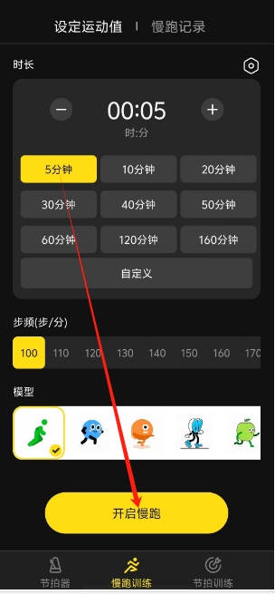 微信截图_20241202145535.png