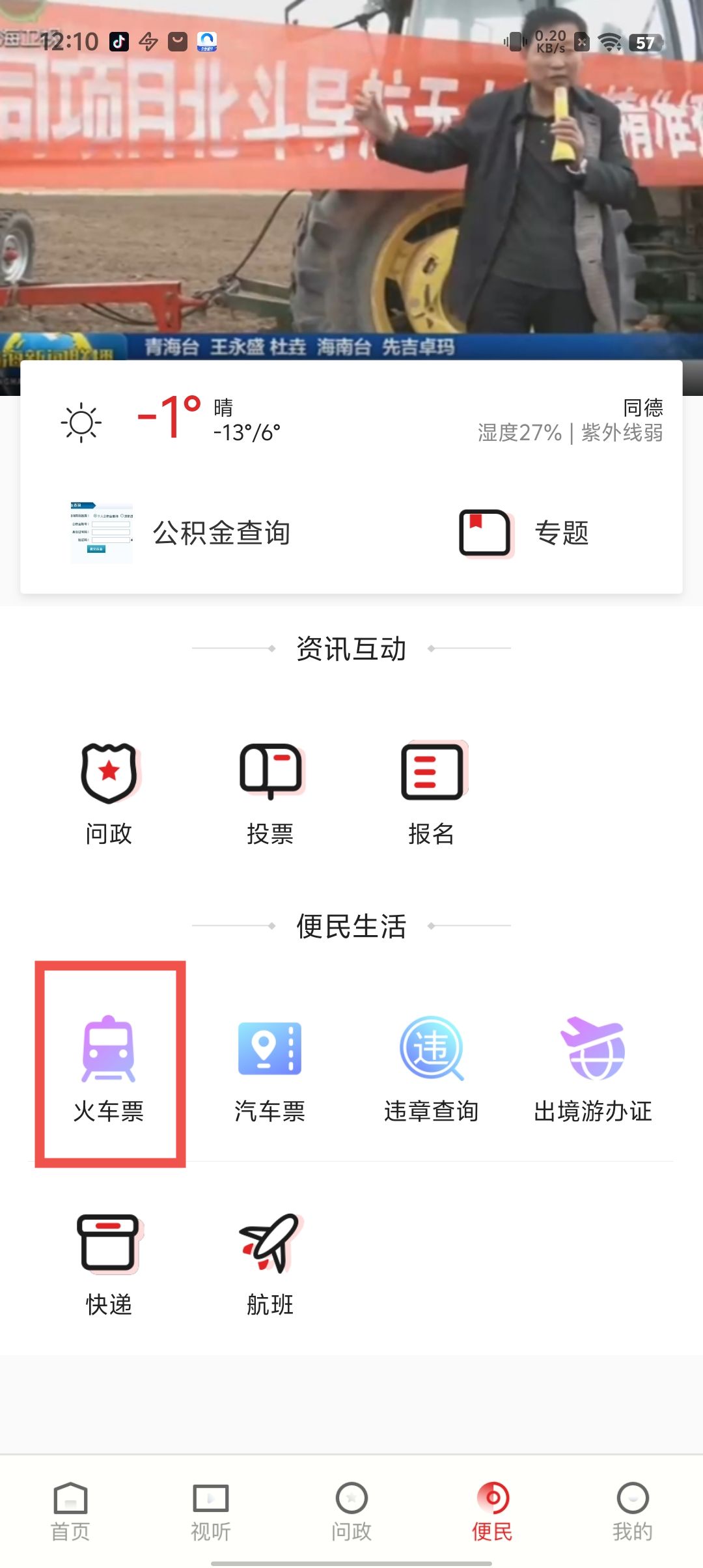 d95fc2e24d0909b831abbc9541e5d854.jpg