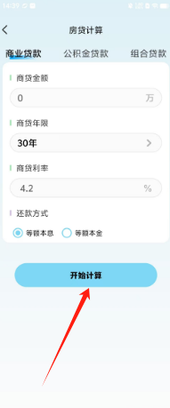 45a7ff9dfa79f23a484ad5e05f22901.png