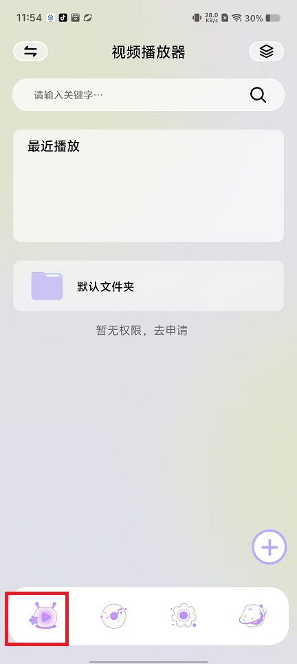微信图片_20241202120841.jpg