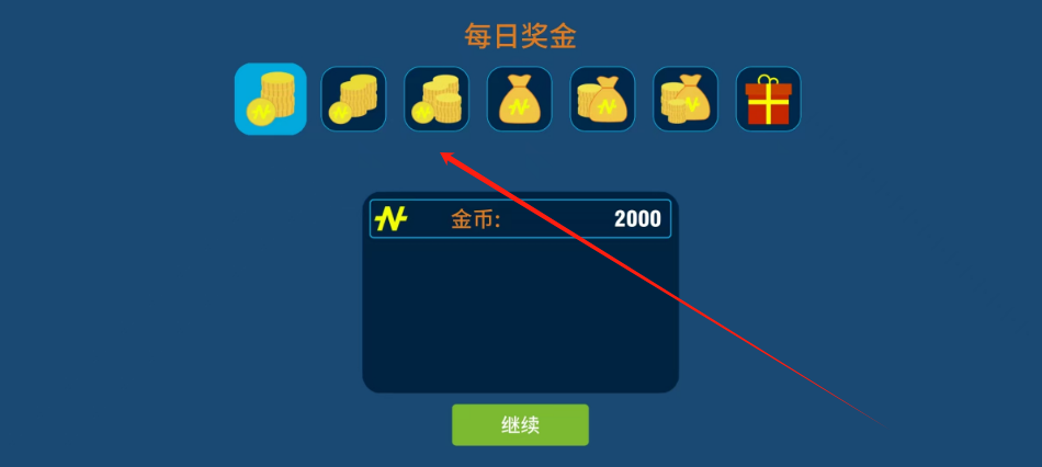 1733105024616.png