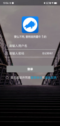9443ffb6829eeb1d6ce9ff0ae37419e.png