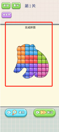afa8462d8fac1b094707b86c0e46387.png