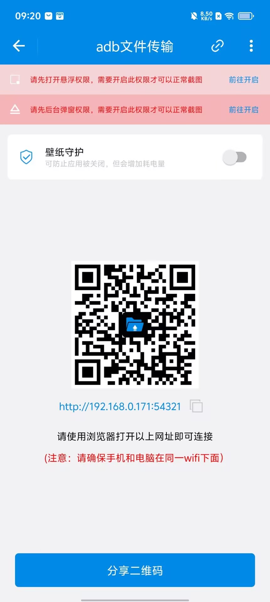885cb0fee9ff70e0b23f0ac5d26123e3.jpg