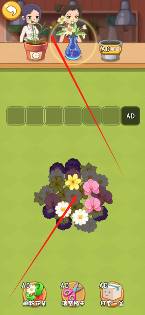 1733109325461.png
