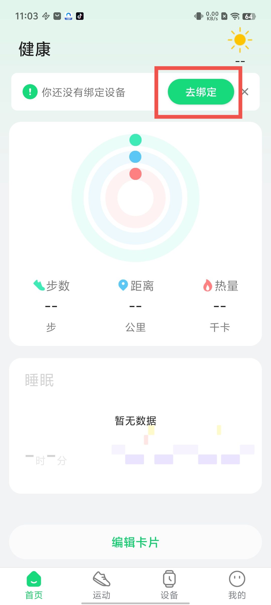 90accf81fd4f89d71d49a264b49d56b2.jpg