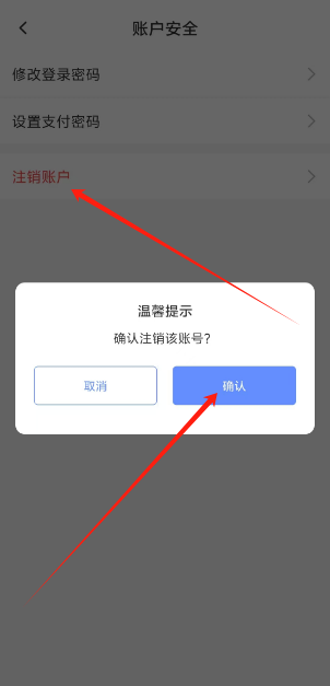 1733123546751.png