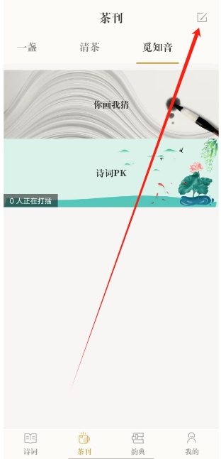 微信截图_20241202151808.png