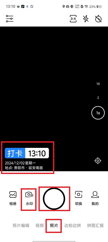 微信图片_20241202135529.jpg