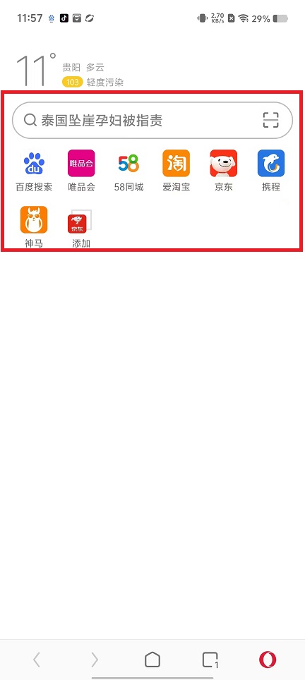 微信图片_20241202120941.jpg