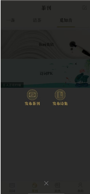 微信截图_20241202151814.png