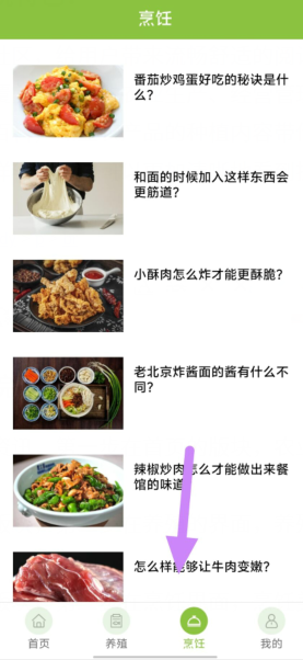 g(w7q~u9sh9~my)g3d5@$u4.png