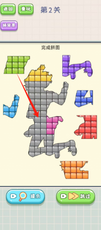 815c54ead994aa068312fec58dc3e1a.png