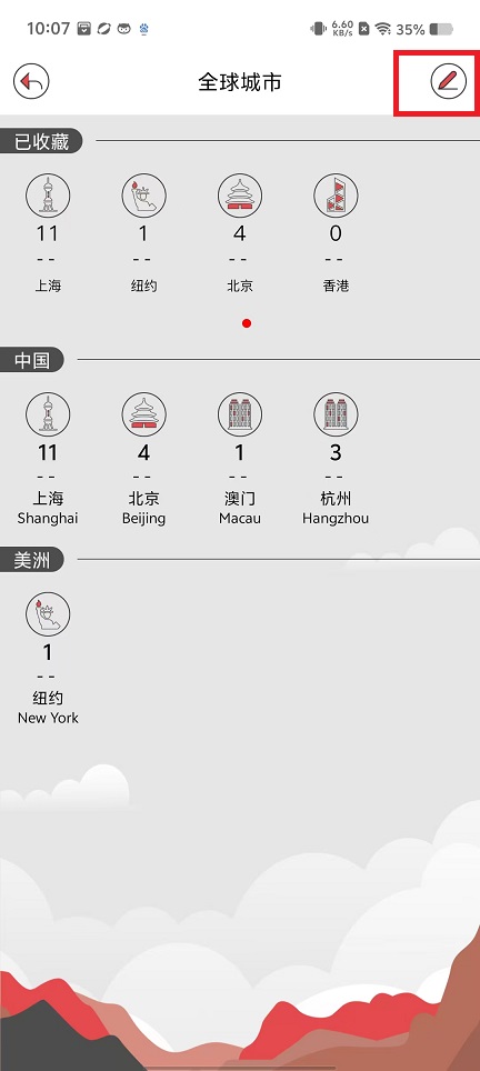 微信图片_20241202101639.jpg