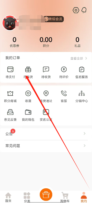 1733122489936.png