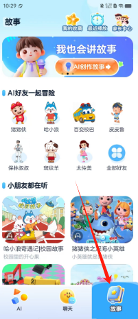 ce902fe63335b26b1a1c9427e47c91a.png