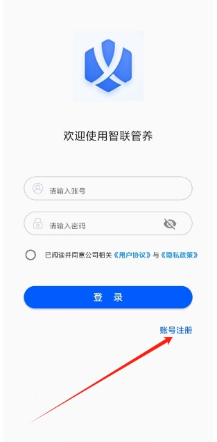 微信截图_20241202150037.png