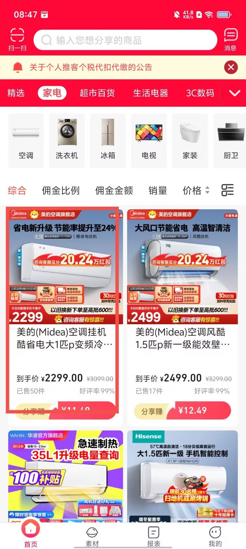 b37d81ed39a7293a8d870367334117fa.jpg