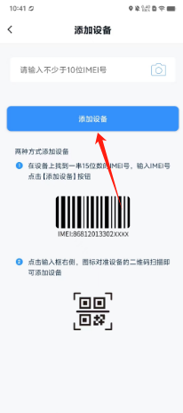10e18a37f6e3e66b94245a24636d5e9.png