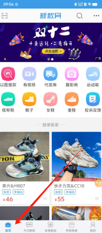 2daf356de2d33b6b4eb73e9d9dba661.png