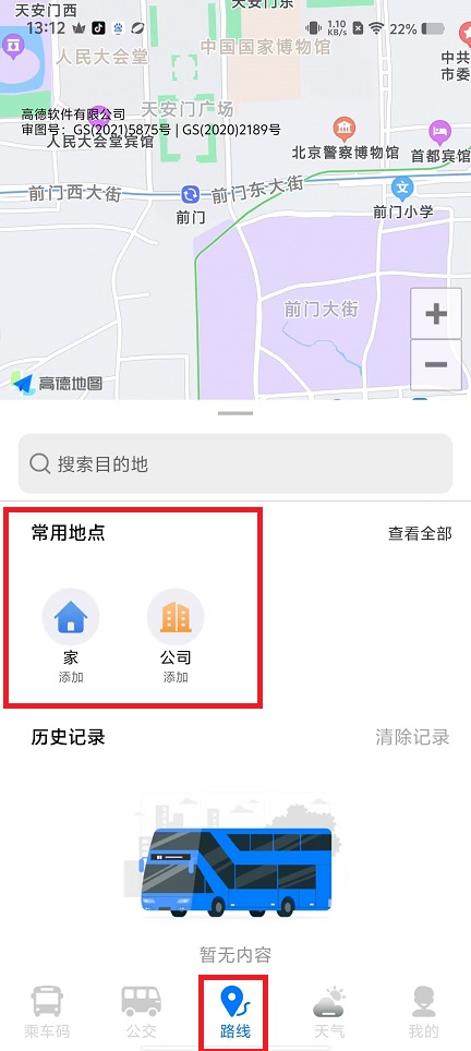 微信图片_202412021355461.jpg