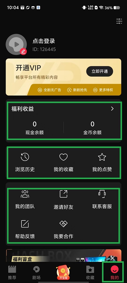 微信图片_20241202101601.jpg