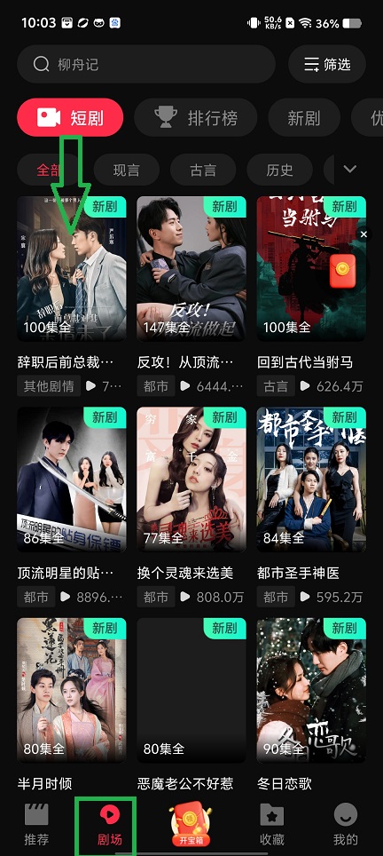 微信图片_20241202101600.jpg
